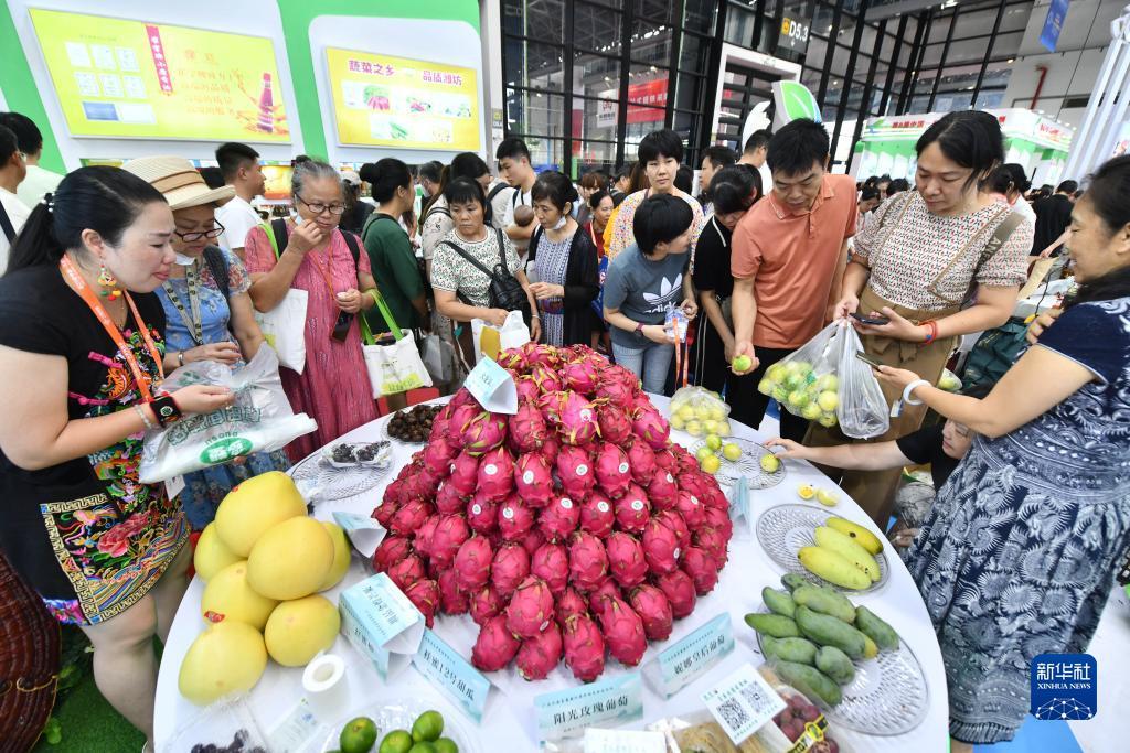 金皇冠免费下载